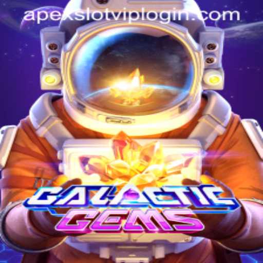 GalacticGems: An Exploration of an Intergalactic Adventure